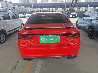 2021 Geely Binrui I Рестайлинг, красный, 1170000 рублей, вид 5