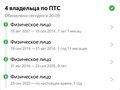 2007 Mazda 6 I (GG) Рестайлинг, зелёный, 630000 рублей - вид 4