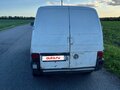 1994 Volkswagen Transporter, белый, 250000 рублей - вид 8