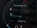 2024 Geely Monjaro I, синий - вид 8