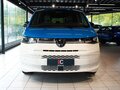 2023 Volkswagen Multivan Long T7, белый, 5320000 рублей - вид 1