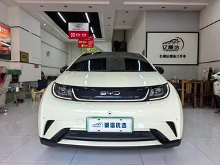 2025 BYD Dolphin 44.9 kWh I, белый, 1450000 рублей, вид 2