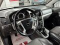 2008 Chevrolet Captiva I, серебристый, 759000 рублей - вид 6