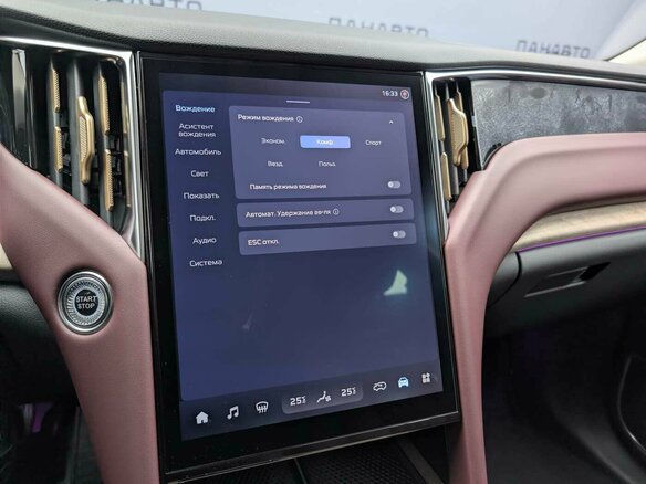 2025 Hongqi HS7 II, коричневый, 5100000 рублей - вид 16
