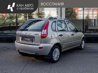 2012 Lada (ВАЗ) Kalina I, бежевый, 308000 рублей, вид 3