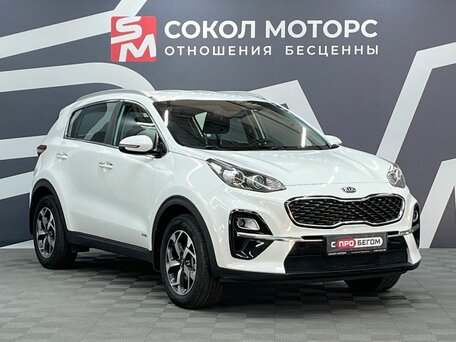 Kia Sportage IV Рестайлинг