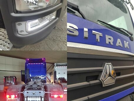 2023 Sinotruk Sitrak C7H, синий, 8999999 рублей, вид 1