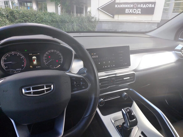 2022 Geely Coolray I, красный, 1350000 рублей - вид 10