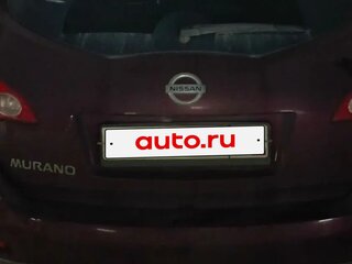 2009 Nissan Murano II (Z51), красный, 850000 рублей, вид 3
