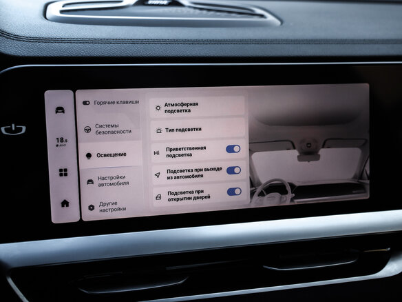 2024 Geely Monjaro I, чёрный, 3399777 рублей - вид 19