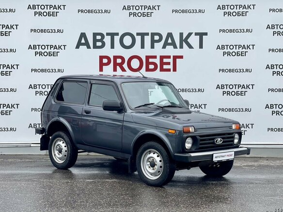 2021 Lada (ВАЗ) 2121 (4x4) I Рестайлинг (2020), серый - вид 2