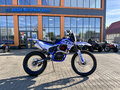 2026 TRX Moby 250, синий, 125500 рублей