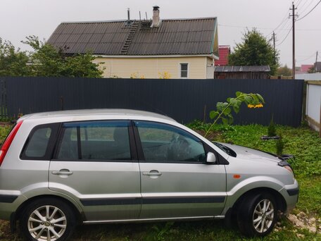 2008 Ford Fusion I Рестайлинг, серебристый, 310000 рублей, вид 2
