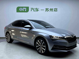 2022 Skoda Superb III Рестайлинг, серый, 2120700 рублей, вид 2