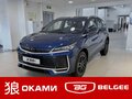2026 Belgee X50+, синий