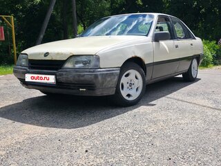 1987 Opel Omega A, белый, 90000 рублей, вид 1
