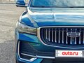 2021 Geely Monjaro (Xingyue L) I, синий, 2380000 рублей - вид 7