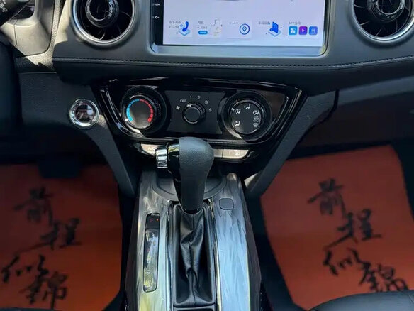 2022 Honda XR-V I Рестайлинг, белый - вид 13