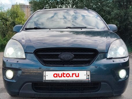2010 Kia Carens II (UN), синий, 620000 рублей, вид 3