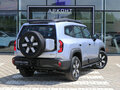 2025 Changan Deepal G318, серый - вид 5