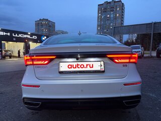 2023 Omoda S5, белый, 1149000 рублей, вид 5