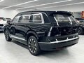 2026 Wuling Starlight L, чёрный, 4020000 рублей - вид 3