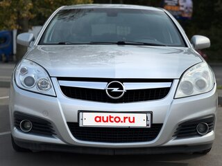 2008 Opel Vectra C Рестайлинг, серебристый, 495000 рублей, вид 2