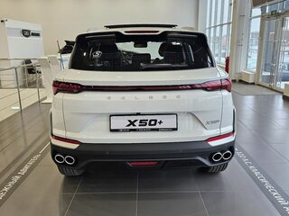 2026 Belgee X50+, белый, 2699990 рублей, вид 5