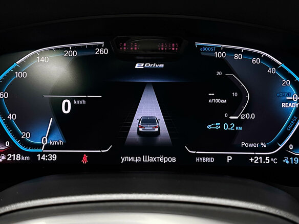 2020 BMW 5 серии 530e VII (G30/G31/G38) Рестайлинг, серый, 4690000 рублей - вид 30