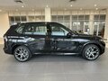 2026 BMW X5 Long 30Li IV (G05/G18) Рестайлинг, чёрный, 10450000 рублей - вид 2