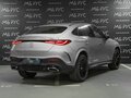 2025 Mercedes-Benz GLC Coupe 300 II (C254), серый - вид 3