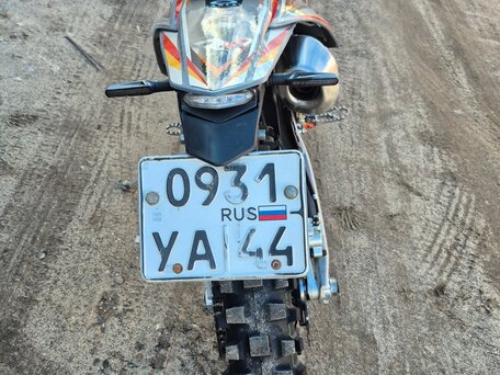 2024 Regulmoto Crosstrec, оранжевый, 220000 рублей, вид 5