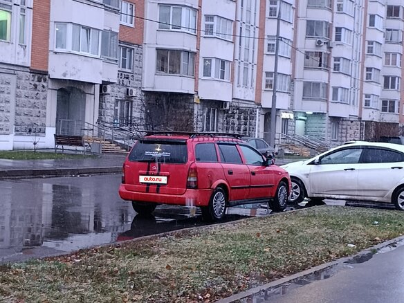 1999 Opel Astra G, красный - вид 1