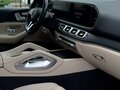 2019 Mercedes-Benz GLE 450 II (V167), серый, 7775000 рублей - вид 4