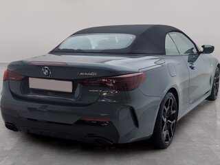 2025 BMW 4 серии M440i xDrive G22, G23, G26 Рестайлинг, серый, 13500000 рублей, вид 2