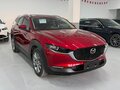 2022 Mazda CX-30 I, красный, 1470000 рублей - вид 2
