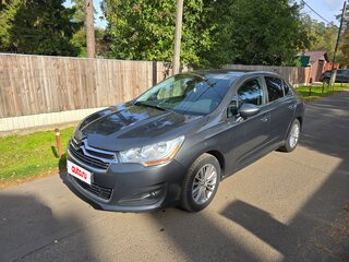 2013 Citroen C4 II, серый, 760000 рублей, вид 1