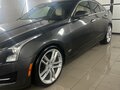 2015 Cadillac ATS I Рестайлинг, серый, 1350000 рублей - вид 1