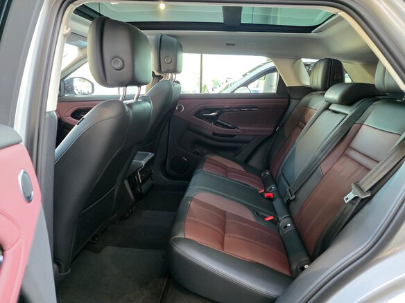 2024 Land Rover Range Rover Evoque II Рестайлинг, серый, 5770000 рублей - вид 9