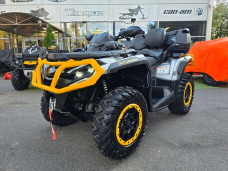 2023 BRP Can-Am Outlander Max XT-P 1000R, серебристый, 1800000 рублей, вид 2