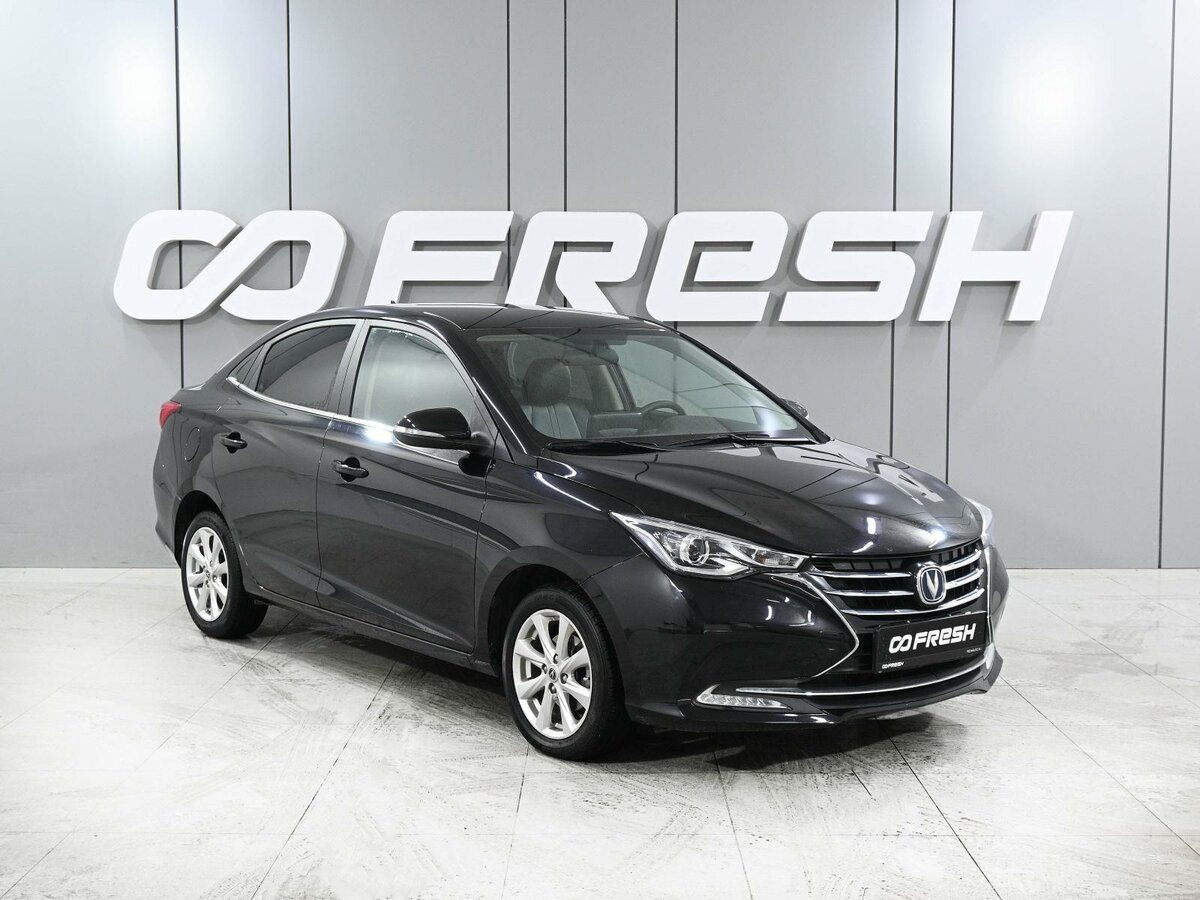 Открыть фотографии: Changan Alsvin