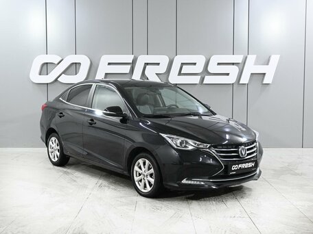 Changan Alsvin