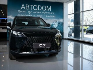 2026 Omoda C7, чёрный, 3498000 рублей, вид 2