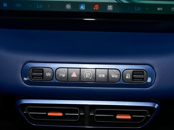 2026 BYD Seagull 38.88 kWh I Рестайлинг, бежевый, 2193000 рублей - вид 16