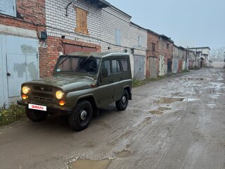 1980 УАЗ 469Б, зелёный, 280000 рублей, вид 1