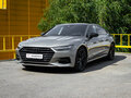 2018 Audi A7 55 TFSI II (4K), бежевый