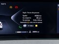 2023 Exeed LX I Рестайлинг 2, белый, 2200000 рублей - вид 6