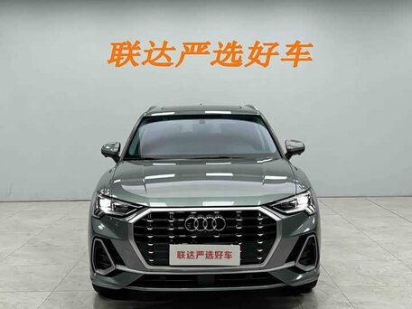Audi Q3 II (F3)
