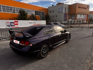 2006 Honda Civic VIII, синий, 464000 рублей, вид 3
