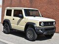 2026 Suzuki Jimny IV, бежевый, 2849777 рублей